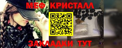 кокаин перу Заводоуковск