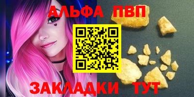 COCAINE Заволжье