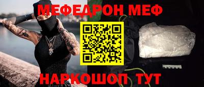 COCAINE Заволжье