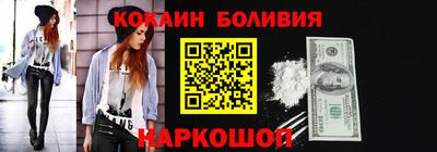mdma Жуковский