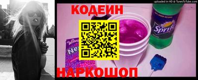 mdma Жуковский