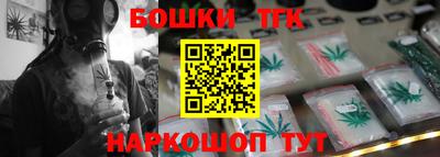 COCAINE Заволжье