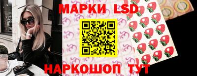 mdma Жуковский