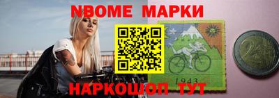 COCAINE Заволжье