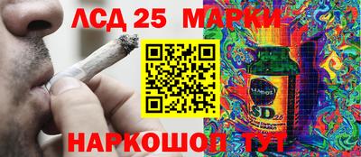 COCAINE Заволжье