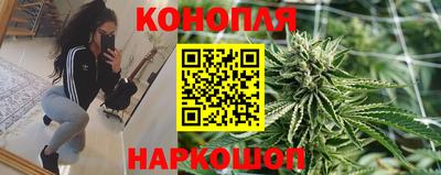 кокаин перу Заводоуковск