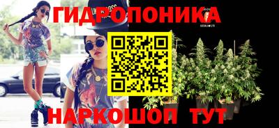 кокаин перу Заводоуковск