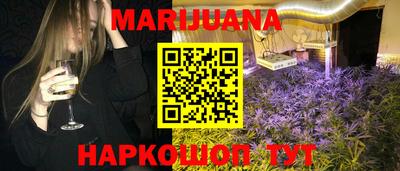 COCAINE Заволжье