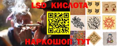 mdma Жуковский