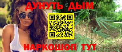 mdma Жуковский