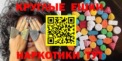 кокаин перу Заводоуковск