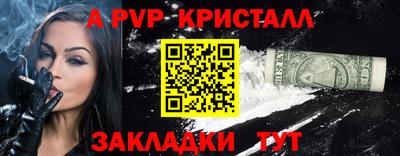 COCAINE Заволжье