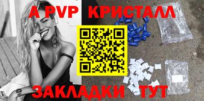 COCAINE Заволжье