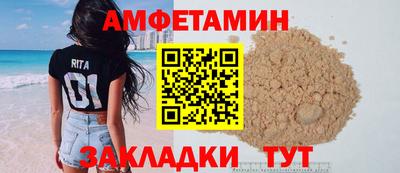 кокаин перу Заводоуковск