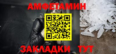 кокаин перу Заводоуковск