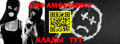 кокаин перу Заводоуковск