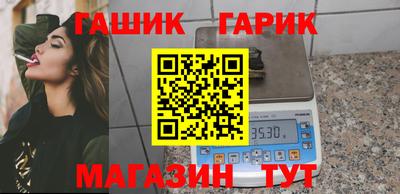 mdma Жуковский