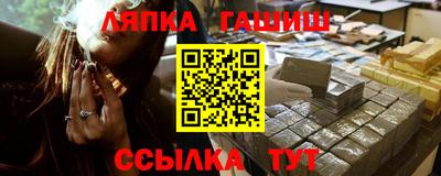 COCAINE Заволжье