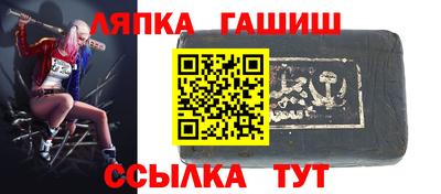 COCAINE Заволжье