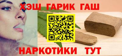 COCAINE Заволжье
