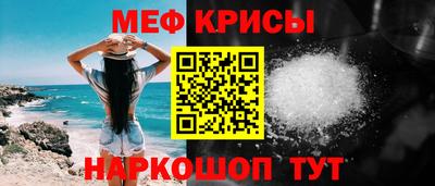 COCAINE Заволжье